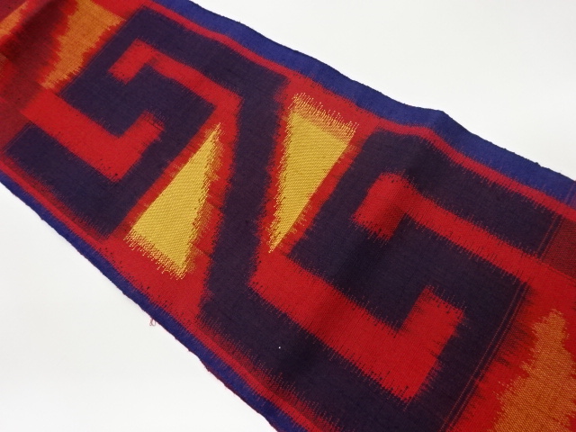 JAPANESE KIMONO / VINTAGE NAGOYA OBI / MAWATA TSUMUGI / WOVEN GEOMETRIC